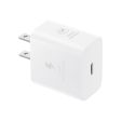 Samsung 25W Travel Adapter (No Cable) - White Online Sale